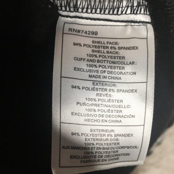 Reebok Size Small Gray & Black Soft Shell Bomber Varsity Jacket Back Logo - Picture 6 of 9